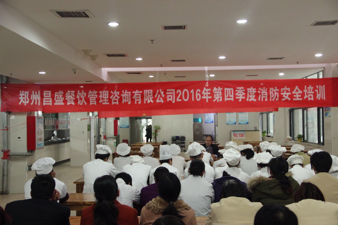 ����֪�R(sh��)��ȫ��Ӗ(x��n)