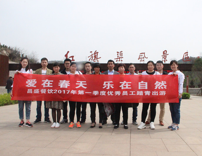 2017���һ���ȃ�(y��u)��T���������