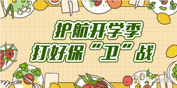 �o���_�W(xu��)������ñ����l(w��i)����(zh��n)