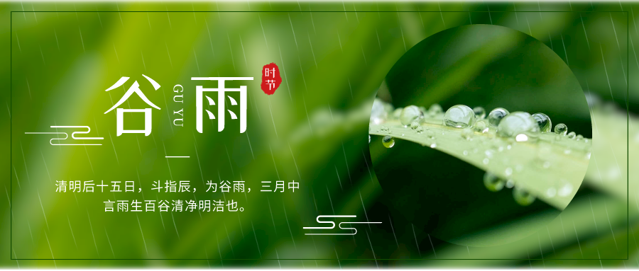 ������ѿ��(d��ng)����L(f��ng)���Ł�(l��i)