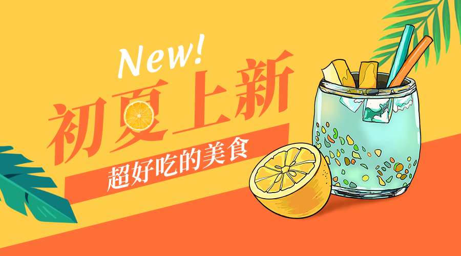 ����������������ζ��