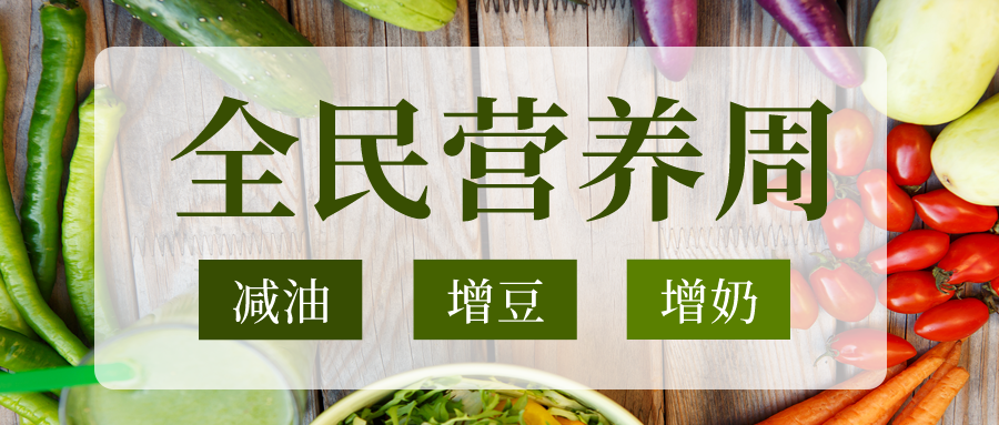 �p�����̶����`�н�����(m��ng)