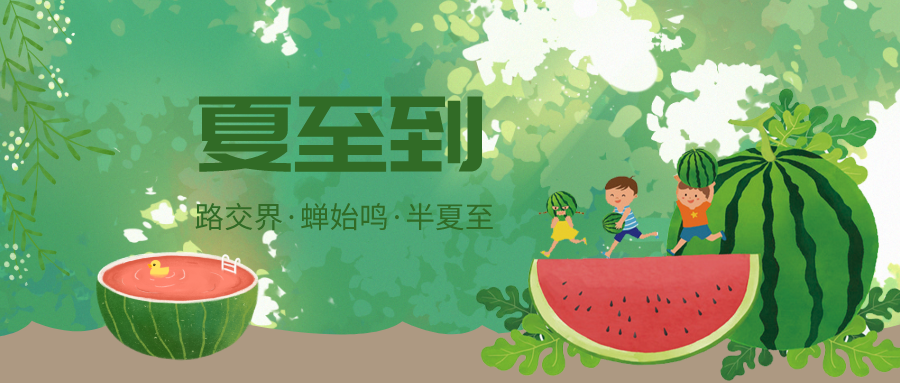 С����΢�������������L(zh��ng)