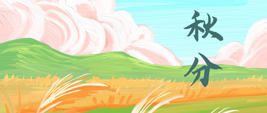 ���Ʒ�ī����⣬�����L��һ���