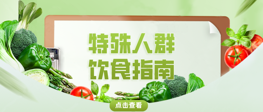 🥦������ָ�ϡ�������Ⱥ��ô�����@��ָ��ȫ�㶨��