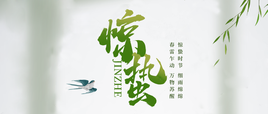 ΢�걊���£�һ���@�Uʼ